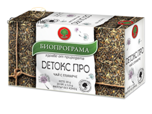 Tea Detox Pro, 20 φακελάκια